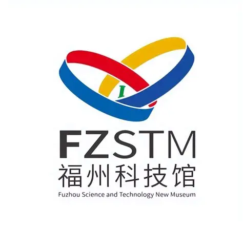 福州科技馆