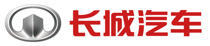 长城汽车股份有限公司