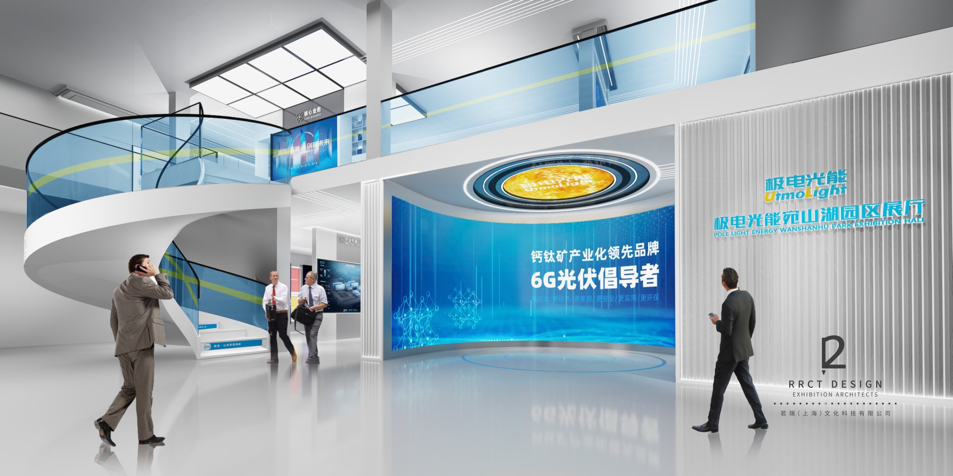 若瑞(上海)文化科技有限公司
